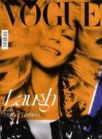 VOGUE ITALIA（ヴォーグ　イタリア） 2月号 表紙
