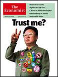英国The Economist（エコノミスト） Feb 17th 2007 (発売日2007年02月17日) 表紙