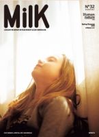 MilK MAGAZINE japon No.32 表紙