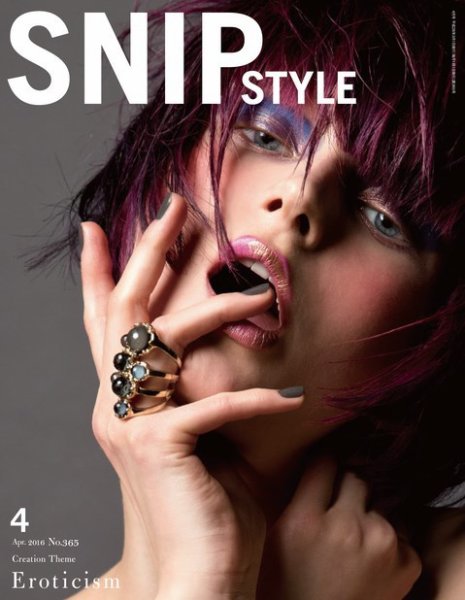 SNiP STYLe（スニップスタイル） 2016年 4月号 (発売日2016年03月01日) 表紙