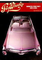 Fly Wheels (フライホイール) 2016年4月号 表紙