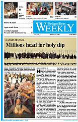 The Japan Times / The New York Times Weekend Edition 2007年01月20日発売号 表紙