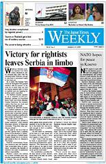 The Japan Times / The New York Times Weekend Edition 2007年01月27日発売号 表紙
