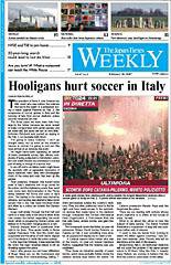 The Japan Times / The New York Times Weekend Edition 2007年02月10日発売号 表紙