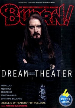 BURRN！（バーン） 2016年4月号 (発売日2016年03月05日) 表紙