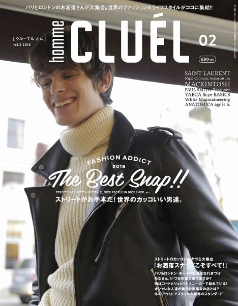 CLUEL homme（クルーエルオム） Vol.5 (発売日2016年01月09日) 表紙