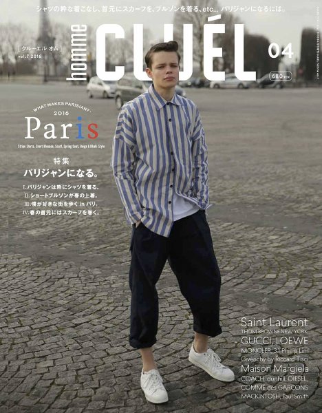 CLUEL homme（クルーエルオム） Vol.7 (発売日2016年03月10日) 表紙