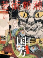 藤森俊二 油彩画 パリの小路 肉筆画 【公式通販】