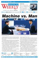 Mainichi Weekly（毎日ウィークリー） 3月26日号 (発売日2016年03月26日) 表紙