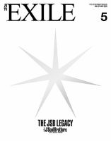 月刊EXILE 2016年5月号 (発売日2016年03月27日) 表紙