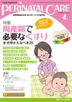 大人気新品をすべて 1354717_n.jpg 語学・辞書・学習参考書