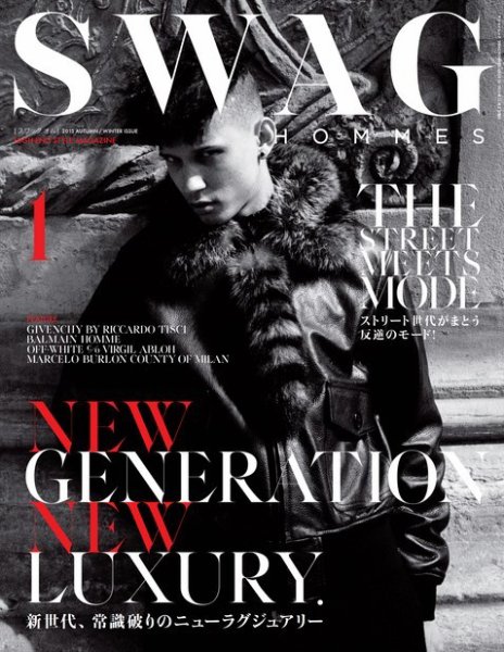 SWAG HOMMES Vol.1 (発売日2015年09月25日) 表紙