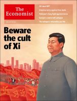 英国The Economist（エコノミスト） 表紙