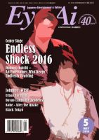 Eye-Ai（あいあい） 2016年5月号 (発売日2016年04月01日) 表紙