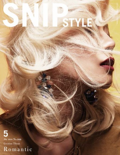 SNiP STYLe（スニップスタイル） 2016年 ５月号 (発売日2016年04月01日) 表紙