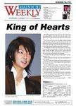 Mainichi Weekly（毎日ウィークリー） 2006年10月28日発売号 表紙