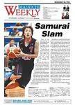 Mainichi Weekly（毎日ウィークリー） 2006年08月26日発売号 表紙