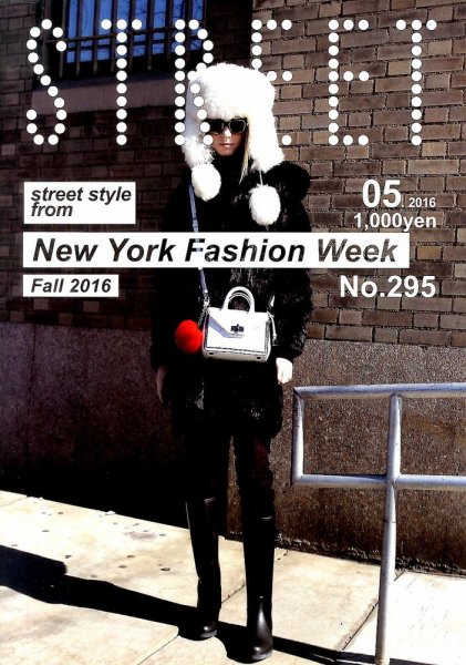 STREET（ストリート） 2016年5月号 (発売日2016年04月12日) 表紙