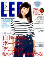 ◎麻生久美子◎書籍4冊◎ 麻生久美子 表紙｜雑誌のFujisan