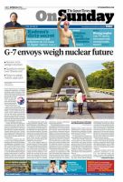 The Japan Times / The New York Times Weekend Edition Vol. 56 No.15 表紙