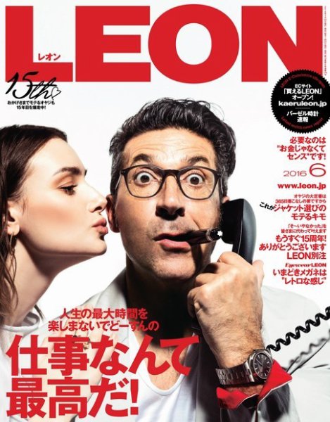 謄写版原紙 謄写原紙 LION まとめ売り！！ 謄写版原紙 謄写原紙 LION まとめ売り！！ 【公式通販】