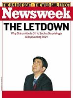 ニューズウィーク英語版 Newsweek Mar 5 2007 表紙