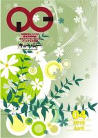 月刊［キュー・ジー］ 2016年4月号 表紙