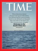 TIME（タイム） 2016年6/6号 表紙