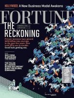 FORTUNE（フォーチュン） 2016年2/1号 表紙