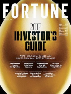 FORTUNE（フォーチュン） 2016年12/15特大号 (発売日2016年12月08日) 表紙