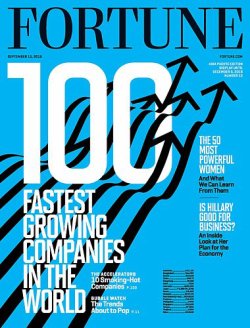 FORTUNE（フォーチュン） 2016年9/15特大号 (発売日2016年09月15日) 表紙