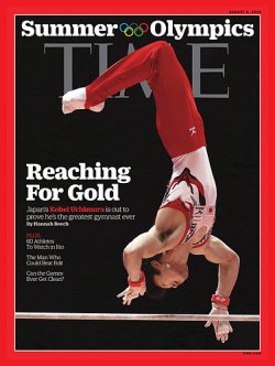 TIME 2016年8/8号 (発売日2016年08月02日) 表紙