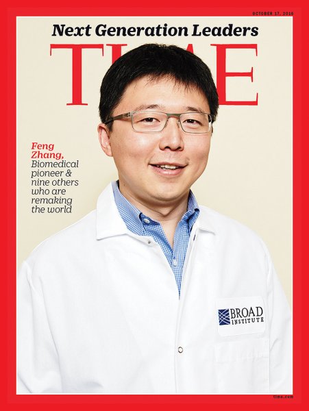 TIME 2016年10/17号 (発売日2016年10月11日) 表紙