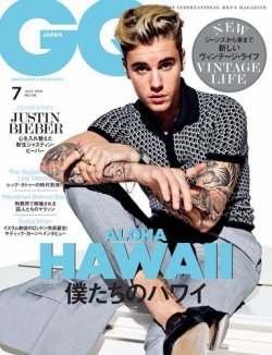 GQ JAPAN（ジーキュージャパン） 2016年7月号 (発売日2016年05月24日) 表紙