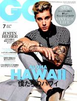 GQ JAPAN（ジーキュージャパン） 2016年7月号 表紙