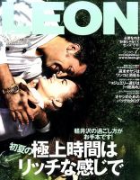 LEON（レオン）