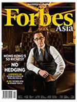 Forbes Asia(フォーブズ・アジア版) January (発売日2016年01月18日) 表紙