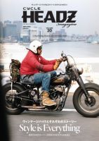 CYCLE HEADZ magazine（サイクル ヘッズ マガジン）｜定期購読