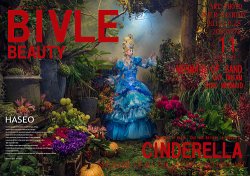 BIVLE（バイブル） 11 BEAUTY (発売日2015年10月29日) 表紙