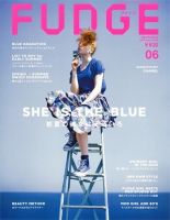FUDGE（ファッジ）のバックナンバー (8ページ目 15件表示
