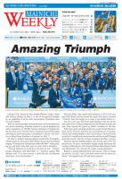 Mainichi Weekly（毎日ウィークリー） 5月14日号 (発売日2016年05月14日) 表紙