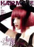 ヘアモード (HAIR MODE) 4月号 (発売日2007年03月01日) 表紙