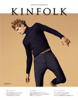 KINFOLK JAPAN EDITION（キンフォークジャパンエディション）の