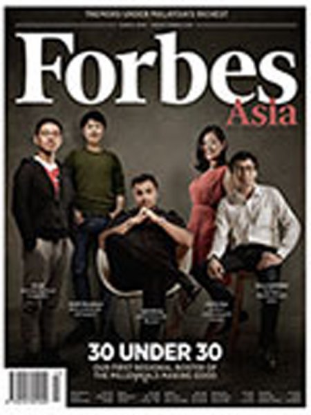 Forbes Asia(フォーブズ・アジア版) March (発売日2016年03月07日) 表紙