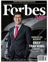 Forbes Asia(フォーブズ・アジア版) May 表紙