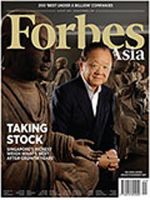 Forbes Asia(フォーブズ・アジア版) August 表紙
