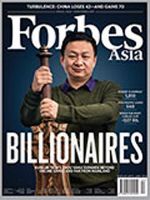 Forbes Asia(フォーブズ・アジア版) Special Issue 1 表紙