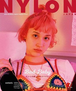 NYLON JAPAN（ナイロンジャパン） 2016年7月号 (発売日2016年05月28日) 表紙