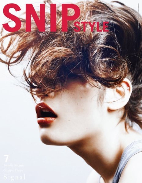 SNiP STYLe（スニップスタイル） 2016年 7月号 (発売日2016年06月01日) 表紙
