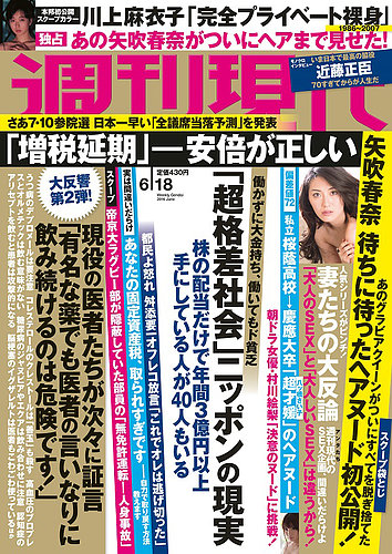 全ての 1381615_l.jpg その他